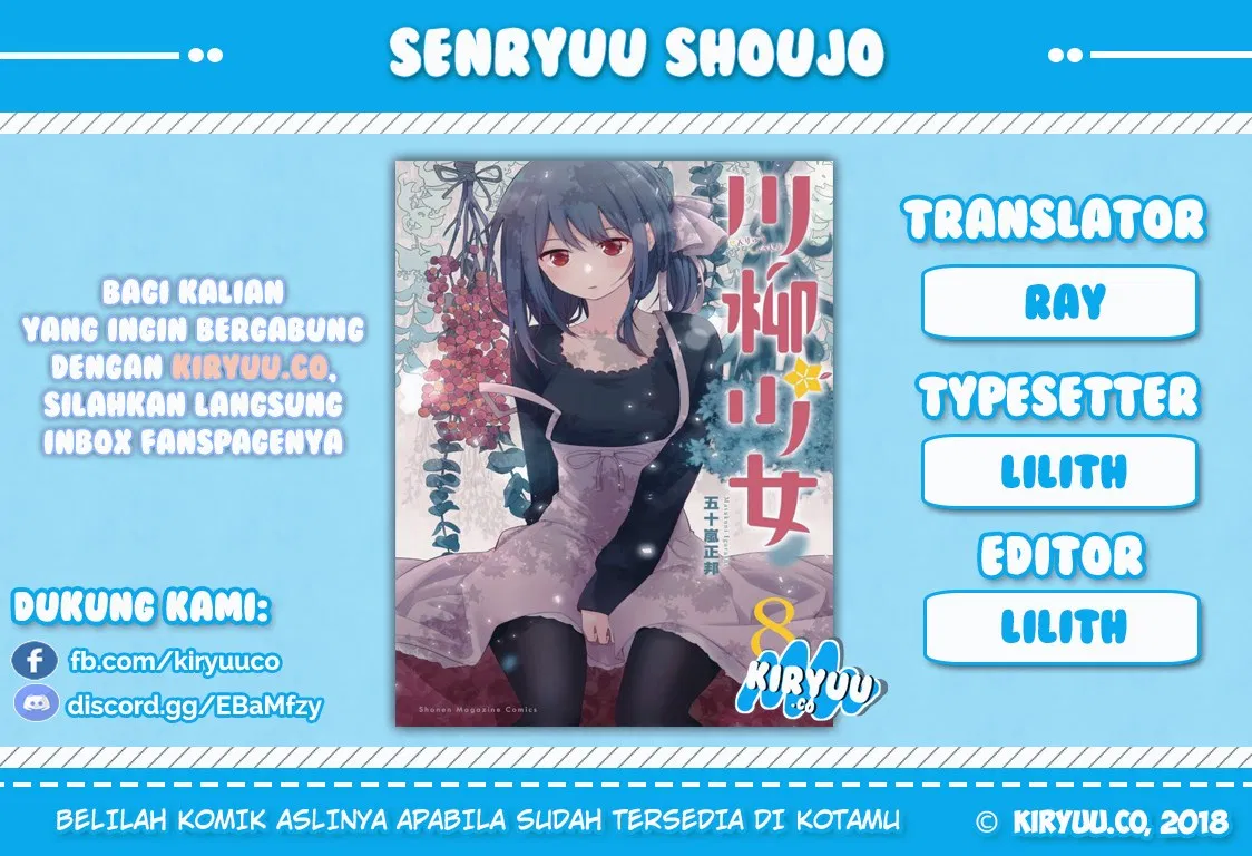 Senryuu Shoujo Chapter 22