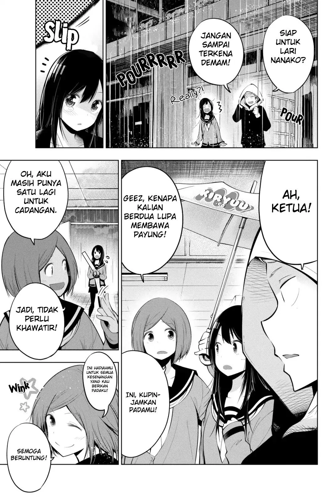 Senryuu Shoujo Chapter 25