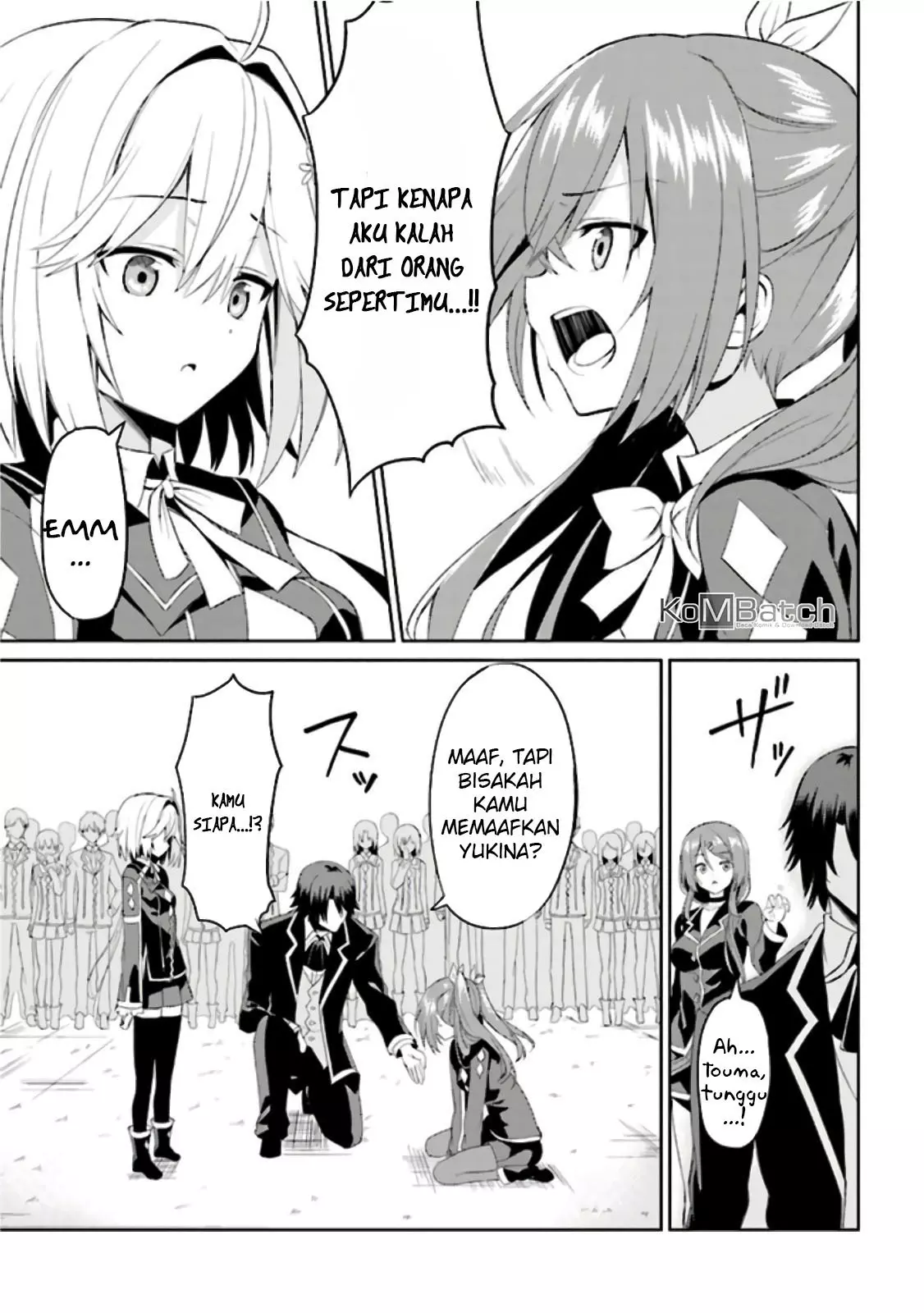 Risou no Musume Nara Sekai Saikyou Demo Kawaigatte Kuremasuka Chapter 3.2