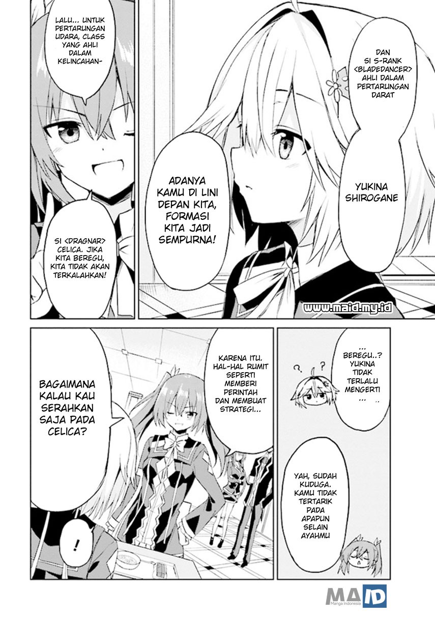 Risou no Musume Nara Sekai Saikyou Demo Kawaigatte Kuremasuka Chapter 4.1