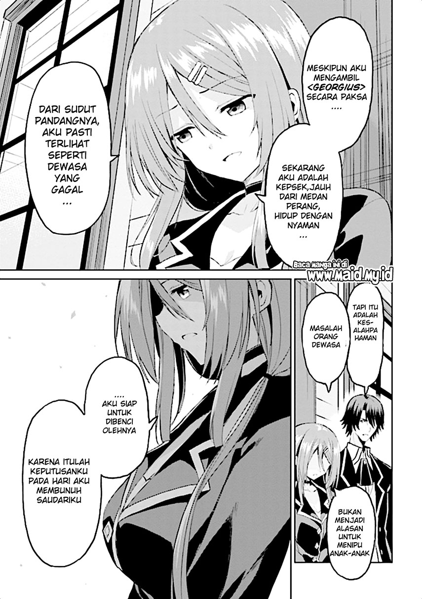 Risou no Musume Nara Sekai Saikyou Demo Kawaigatte Kuremasuka Chapter 6.1