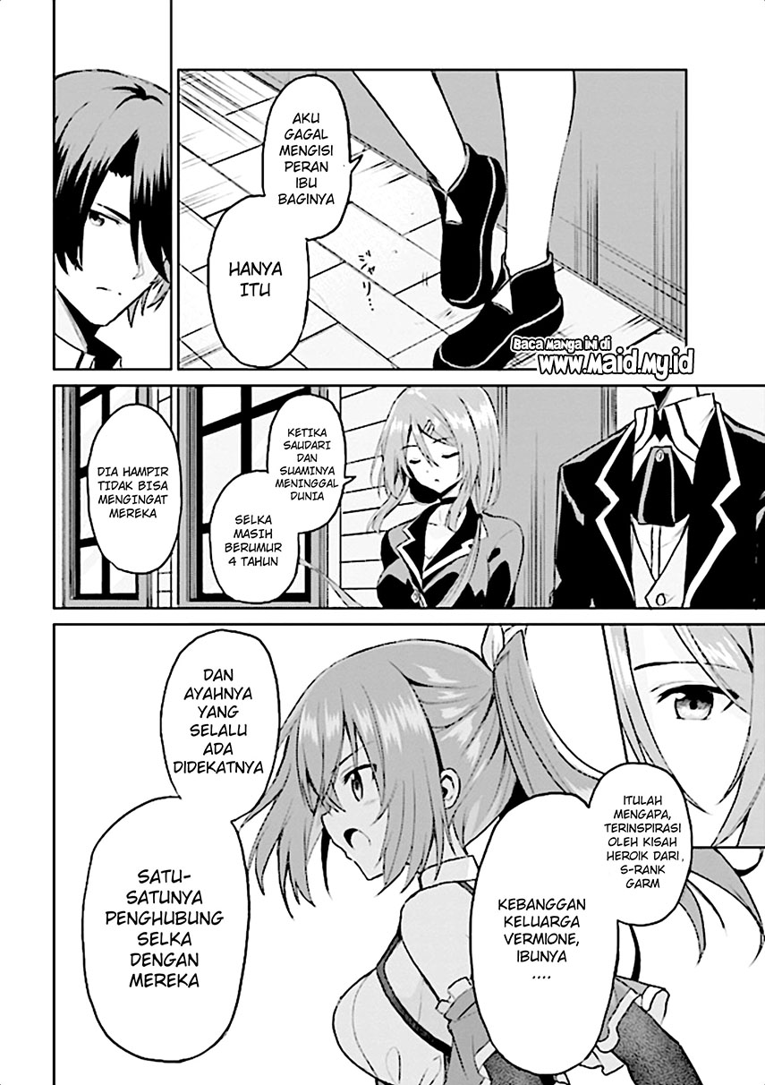 Risou no Musume Nara Sekai Saikyou Demo Kawaigatte Kuremasuka Chapter 6.1