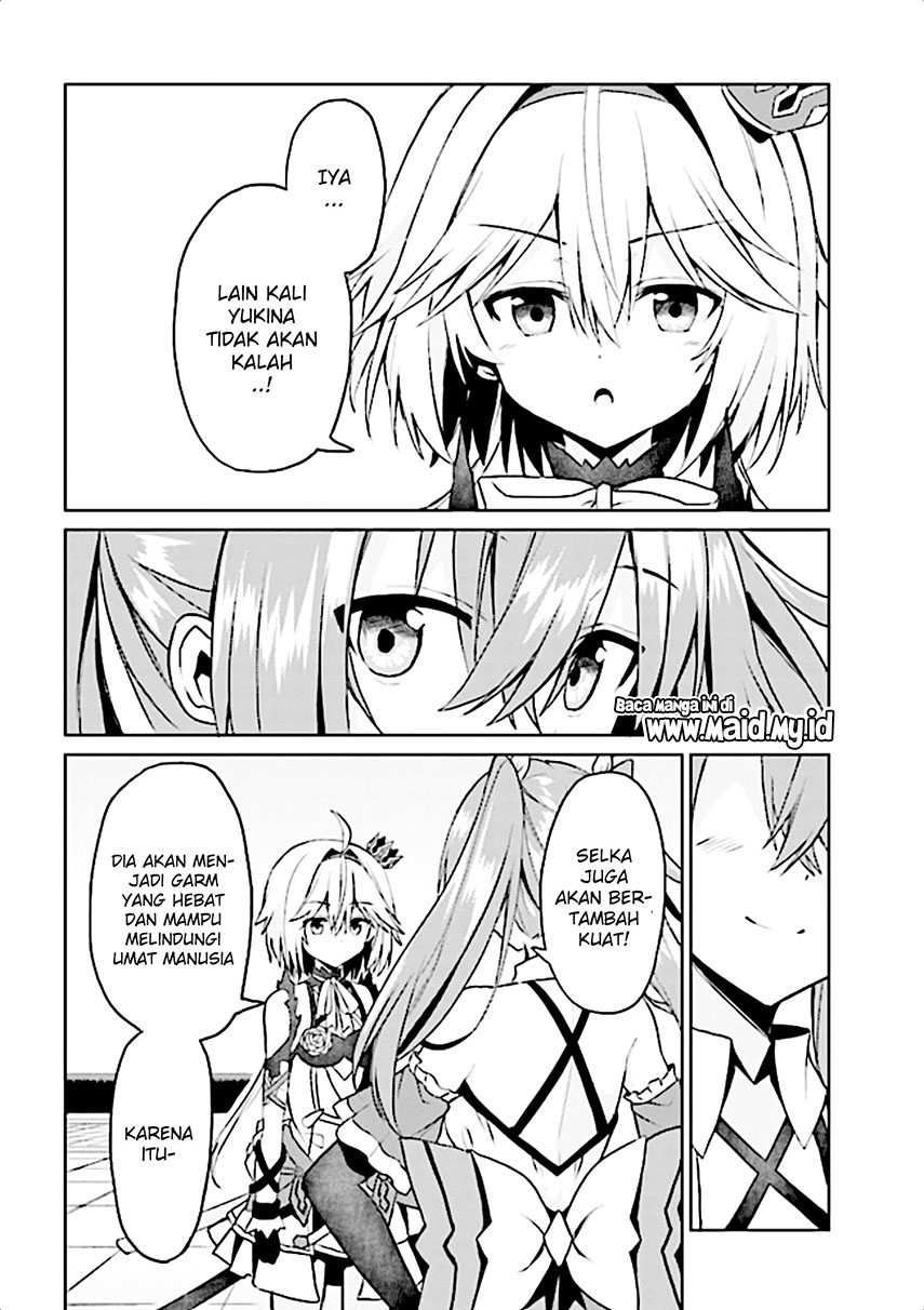 Risou no Musume Nara Sekai Saikyou Demo Kawaigatte Kuremasuka Chapter 6.2