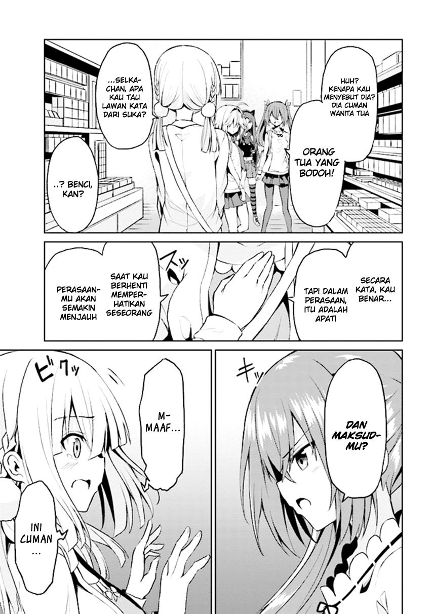 Risou no Musume Nara Sekai Saikyou Demo Kawaigatte Kuremasuka Chapter 7.2