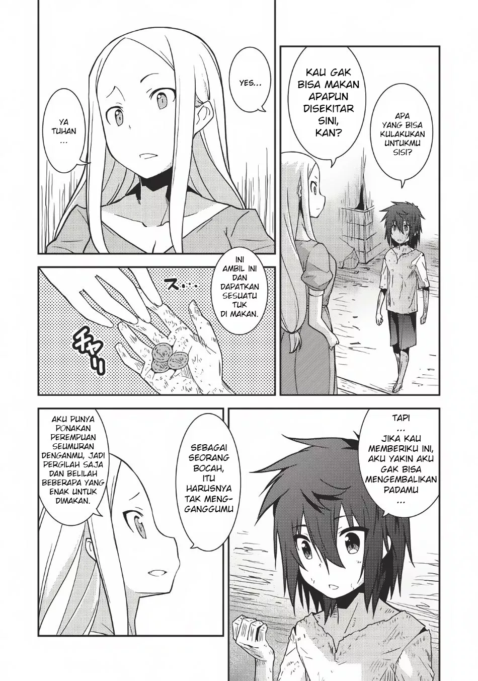 Seirei Gensouki Chapter 01