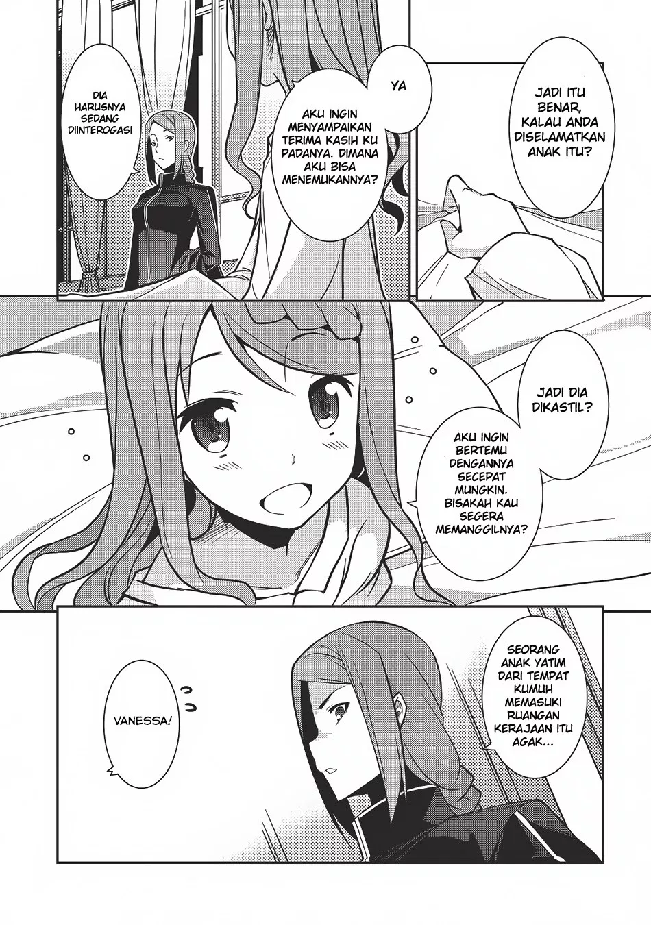 Seirei Gensouki Chapter 04