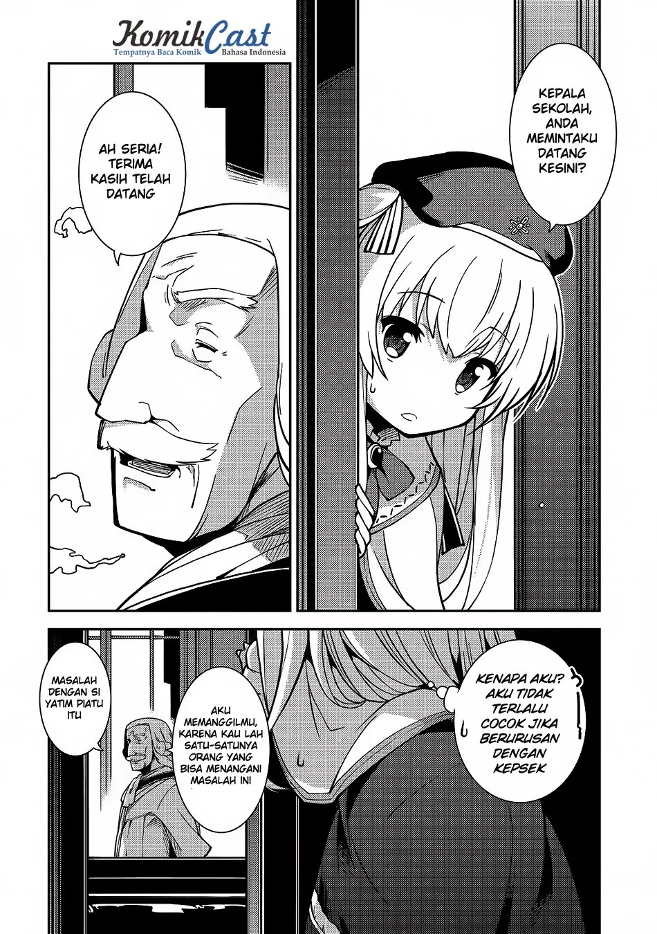 Seirei Gensouki Chapter 05