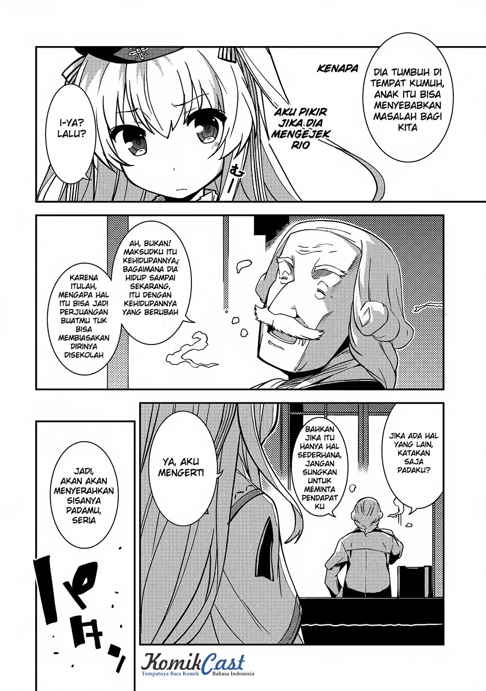 Seirei Gensouki Chapter 05