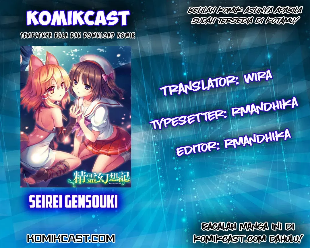 Seirei Gensouki Chapter 06