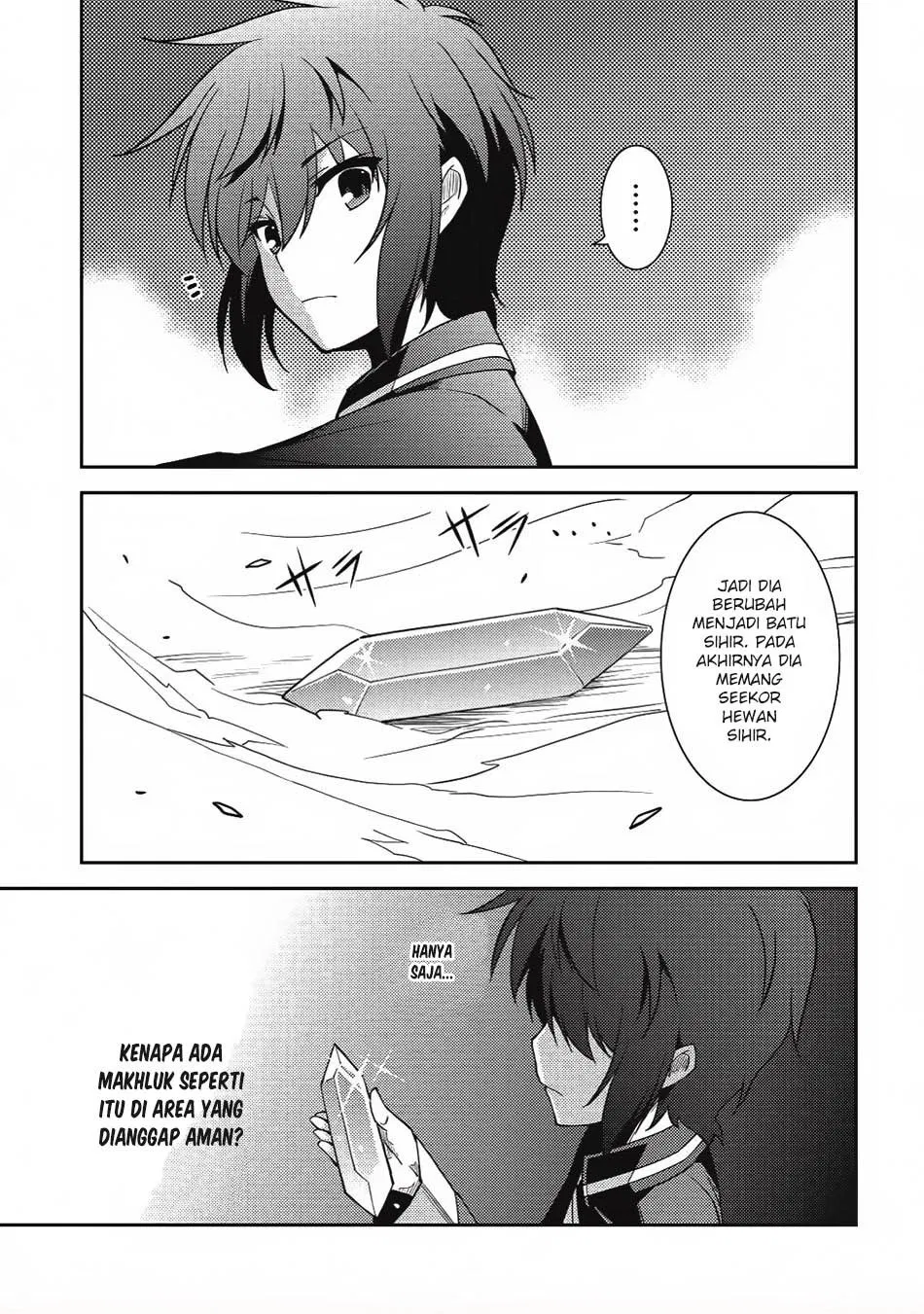 Seirei Gensouki Chapter 11