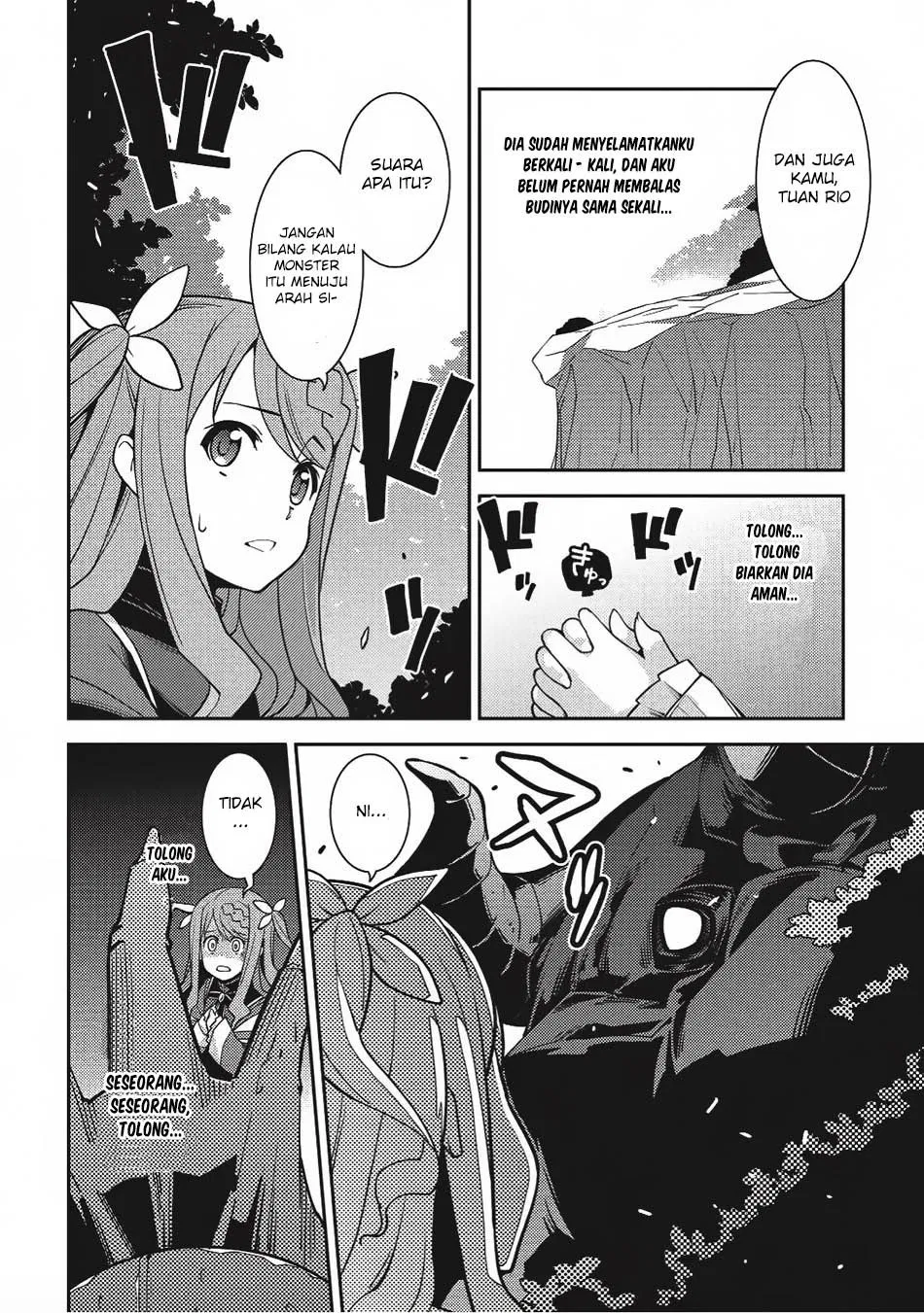 Seirei Gensouki Chapter 11