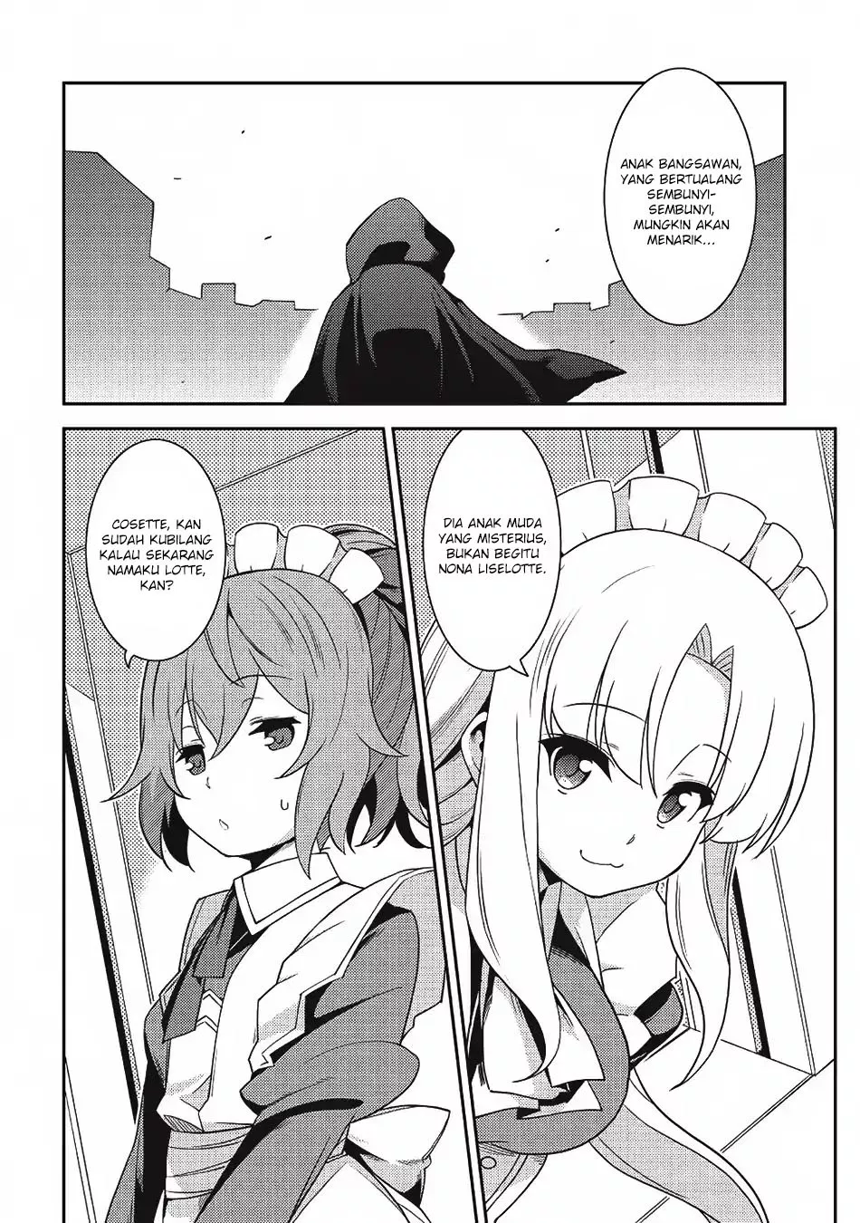 Seirei Gensouki Chapter 14