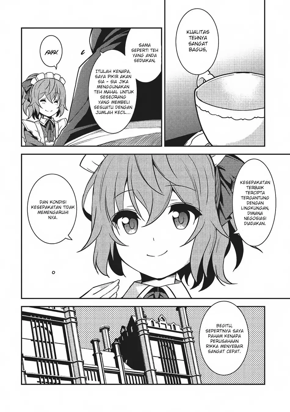 Seirei Gensouki Chapter 14