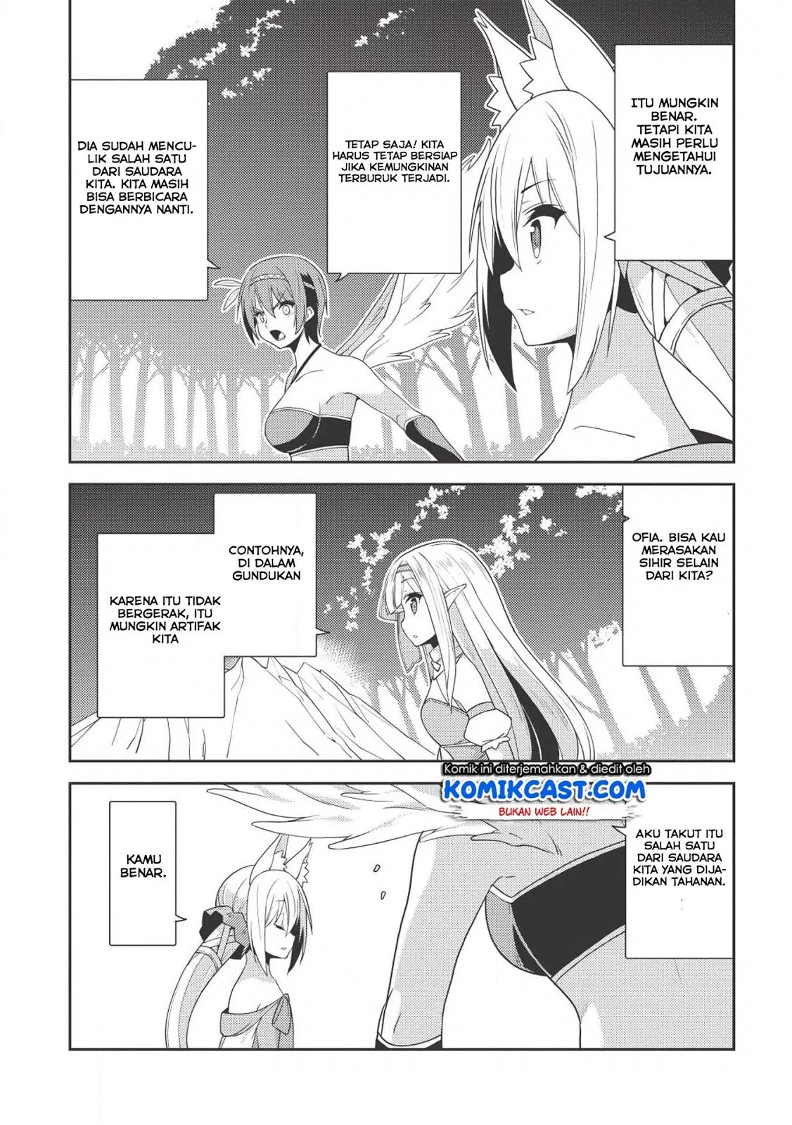 Seirei Gensouki Chapter 18