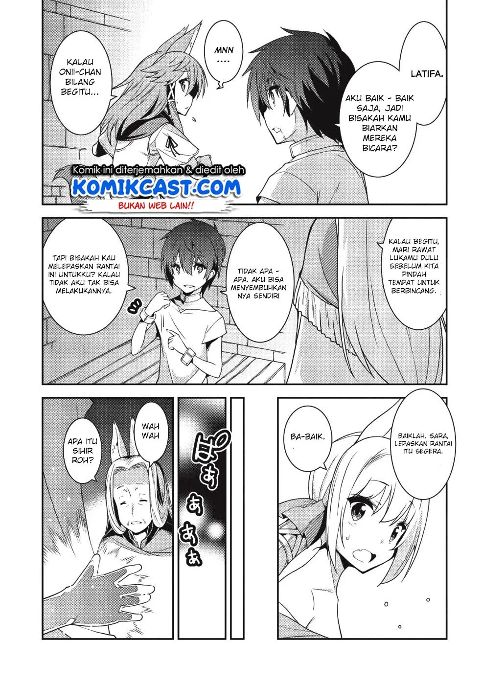 Seirei Gensouki Chapter 19