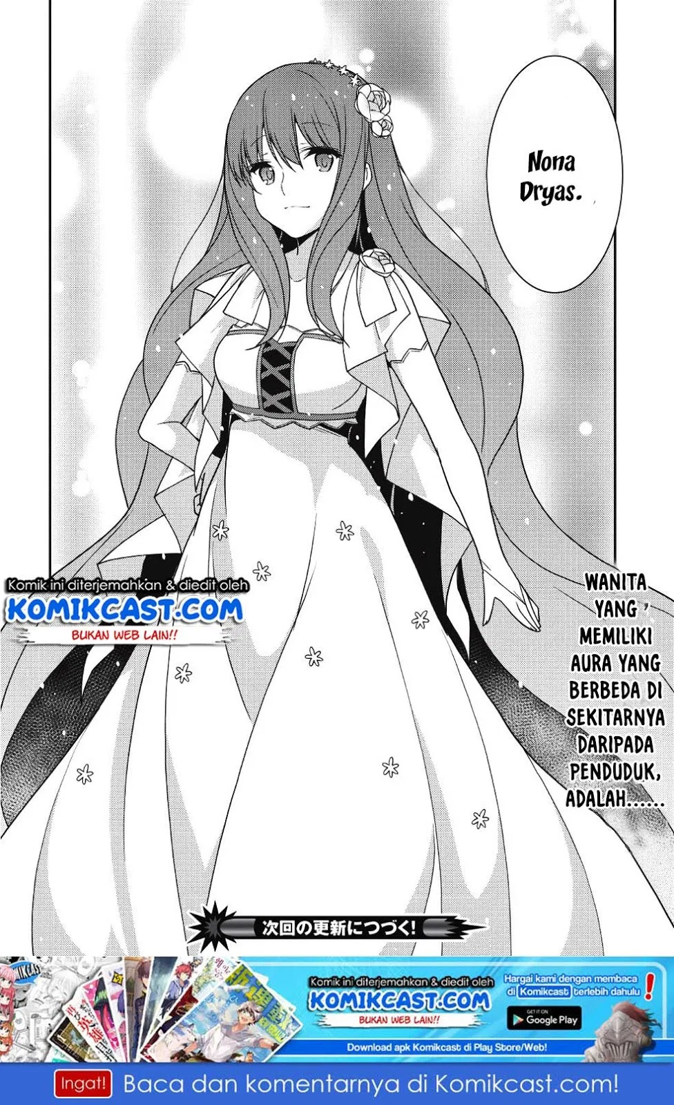 Seirei Gensouki Chapter 19