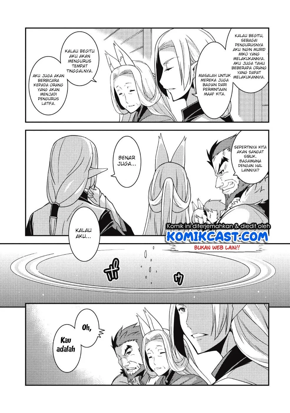 Seirei Gensouki Chapter 19