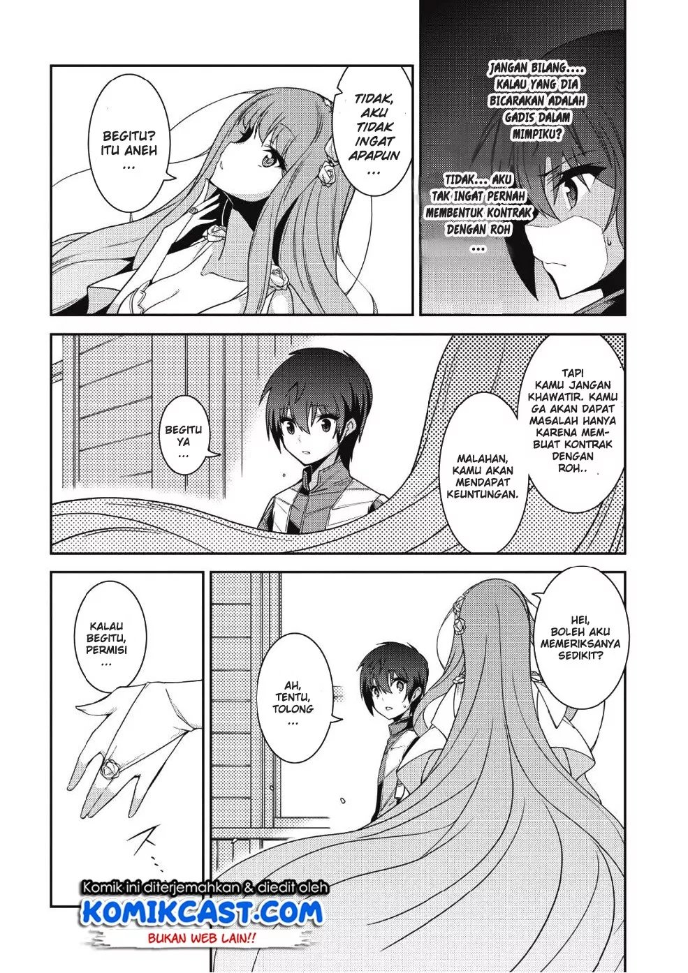 Seirei Gensouki Chapter 20