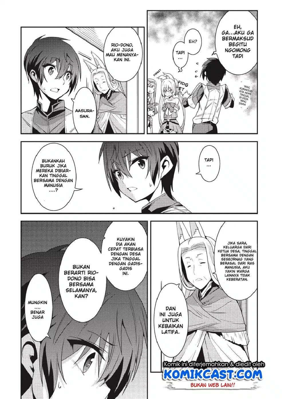 Seirei Gensouki Chapter 20