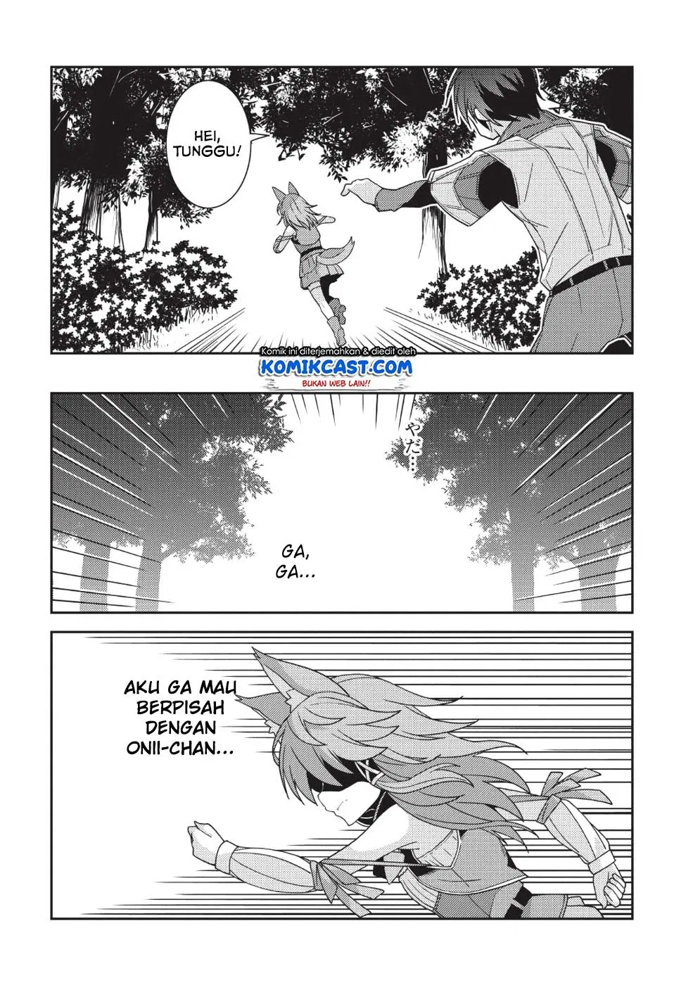 Seirei Gensouki Chapter 21