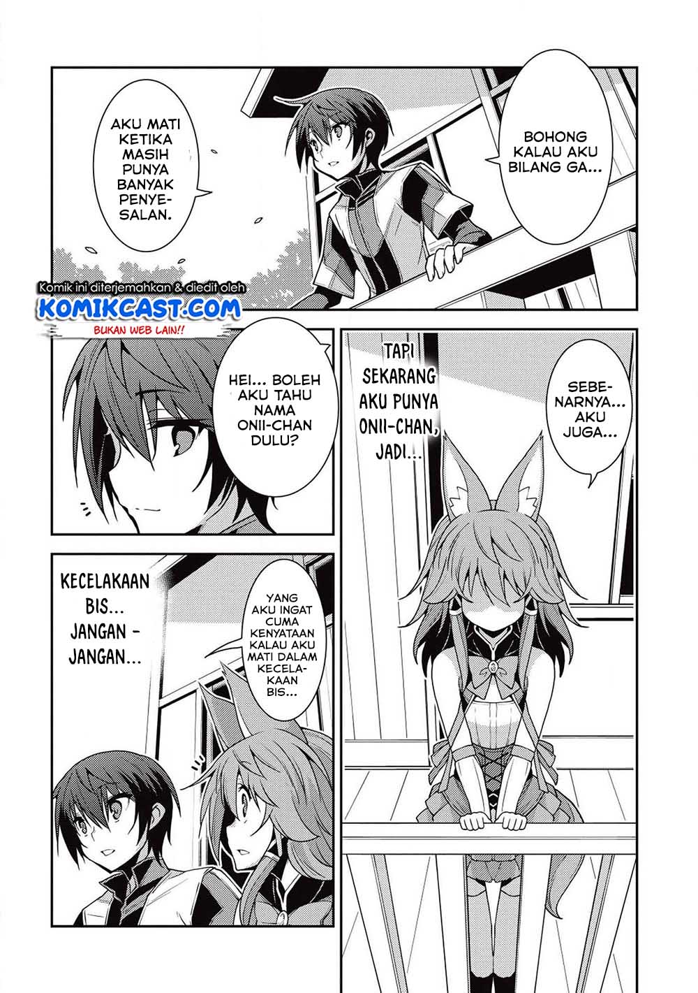 Seirei Gensouki Chapter 23