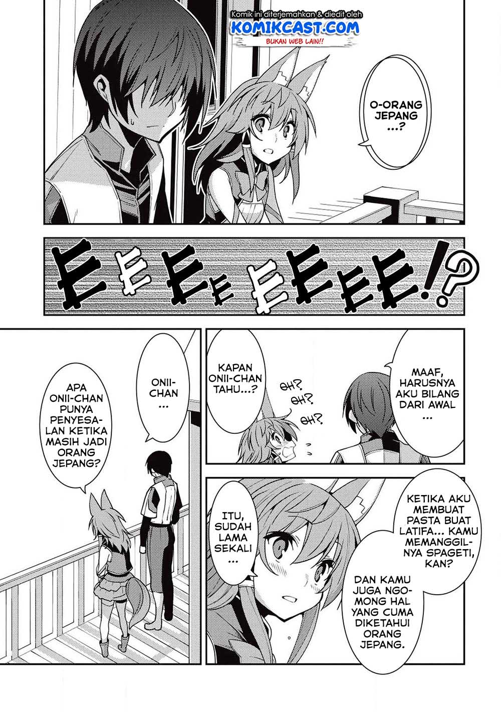 Seirei Gensouki Chapter 23