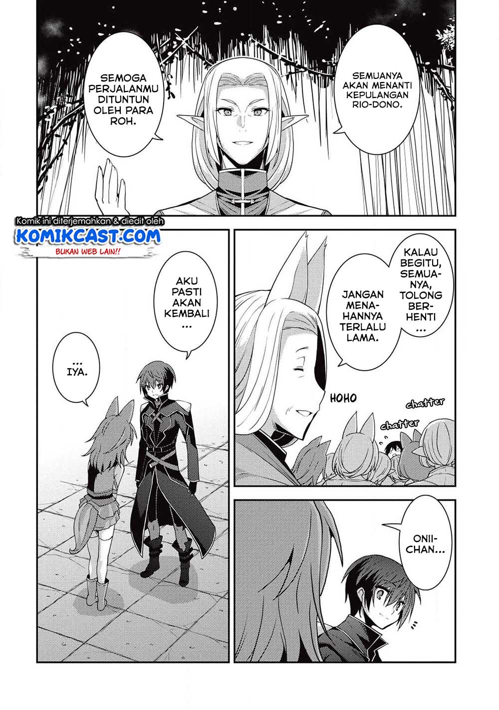 Seirei Gensouki Chapter 23