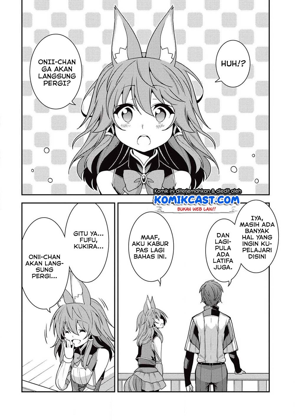 Seirei Gensouki Chapter 23