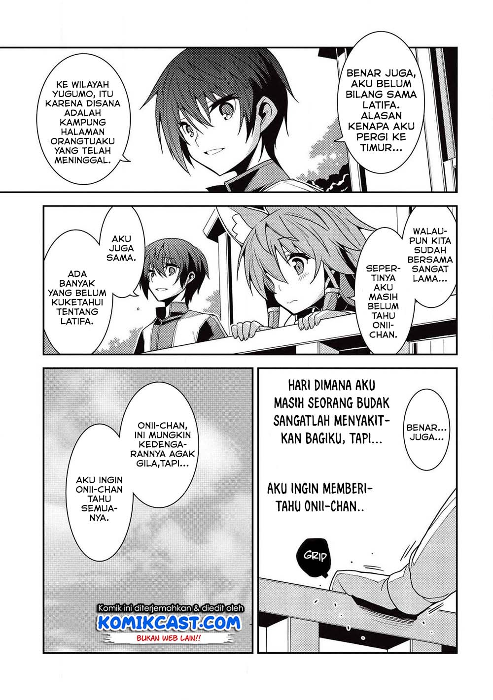 Seirei Gensouki Chapter 23