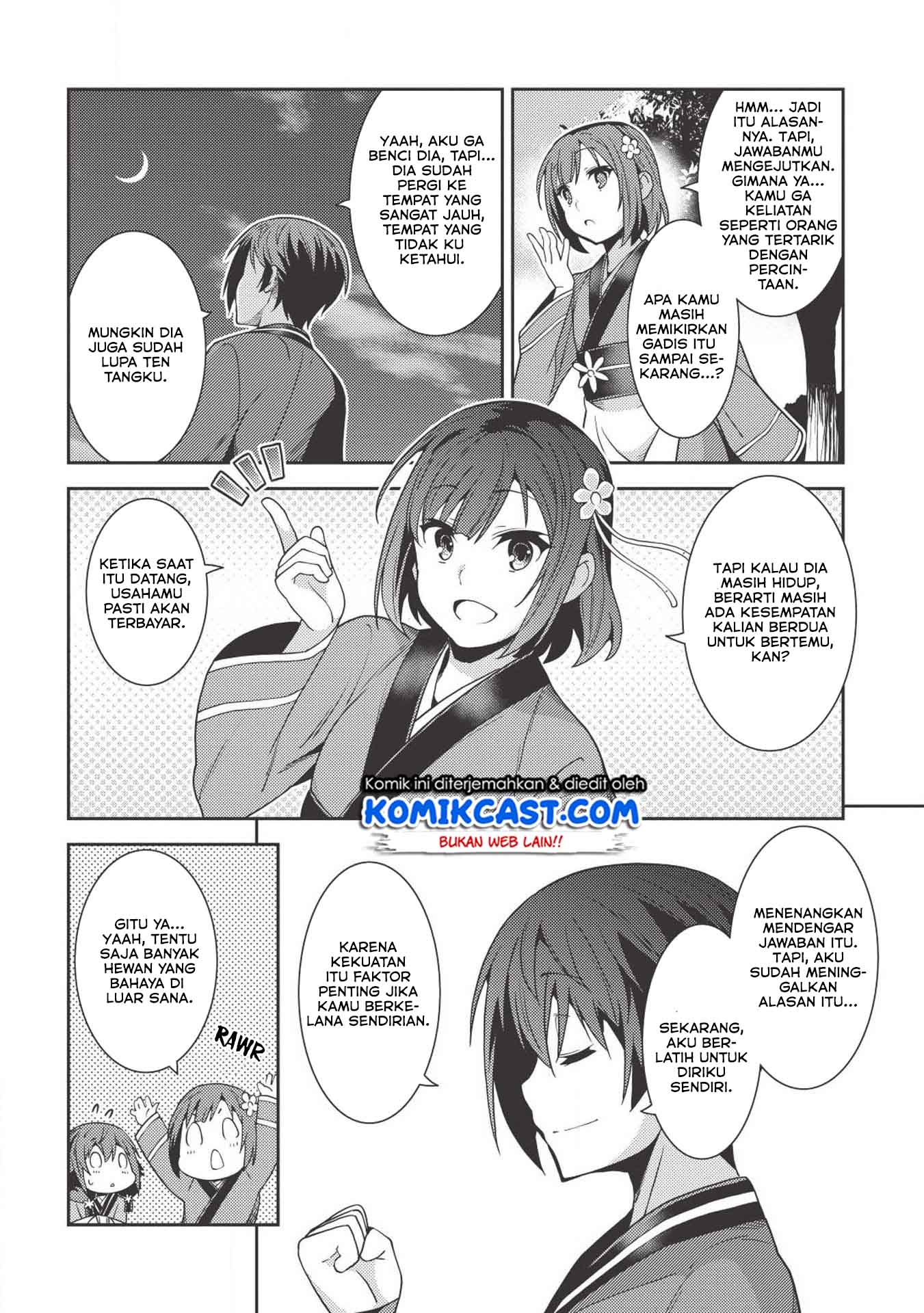 Seirei Gensouki Chapter 26