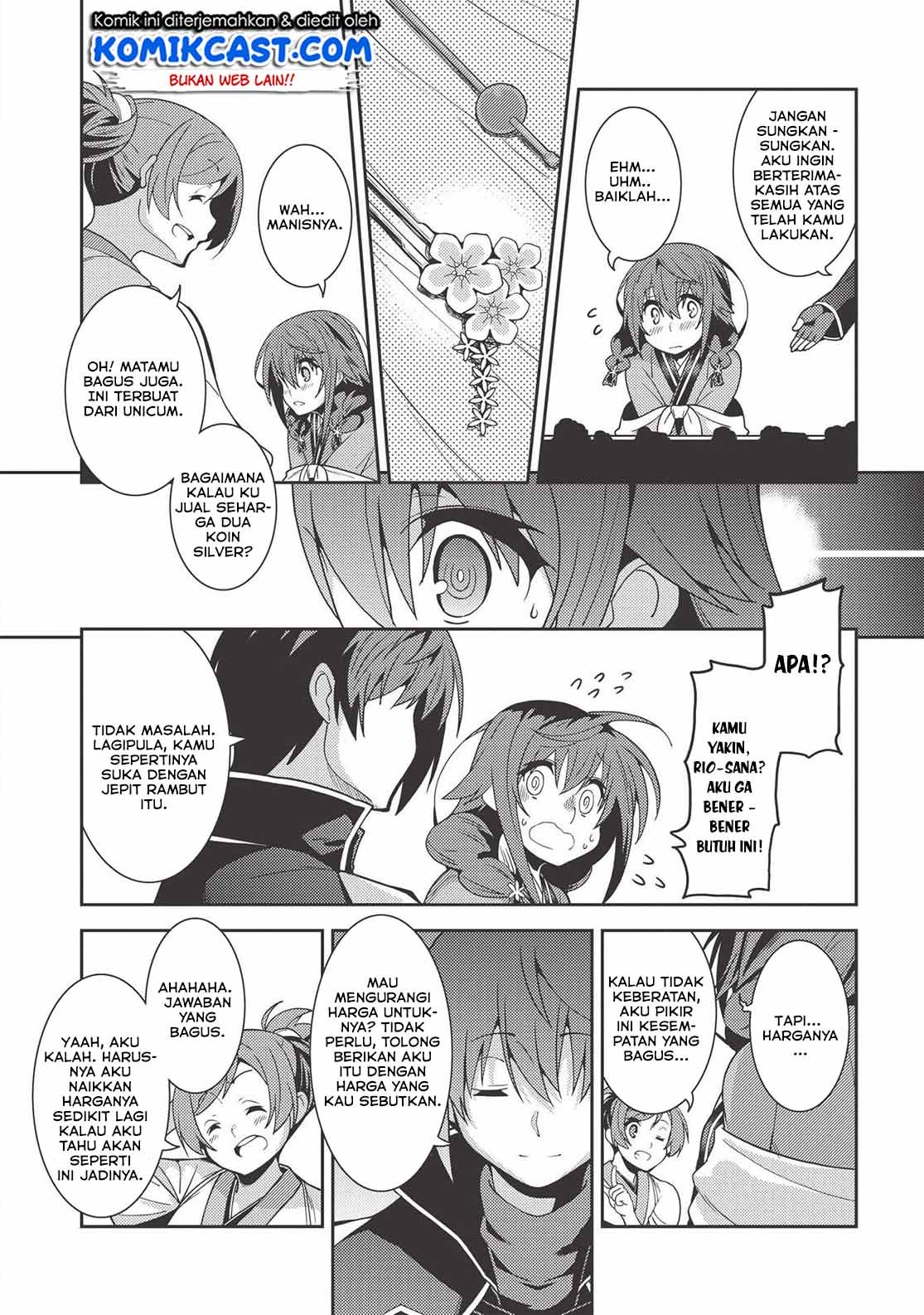 Seirei Gensouki Chapter 27