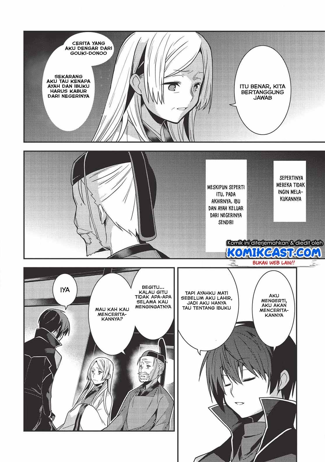 Seirei Gensouki Chapter 28