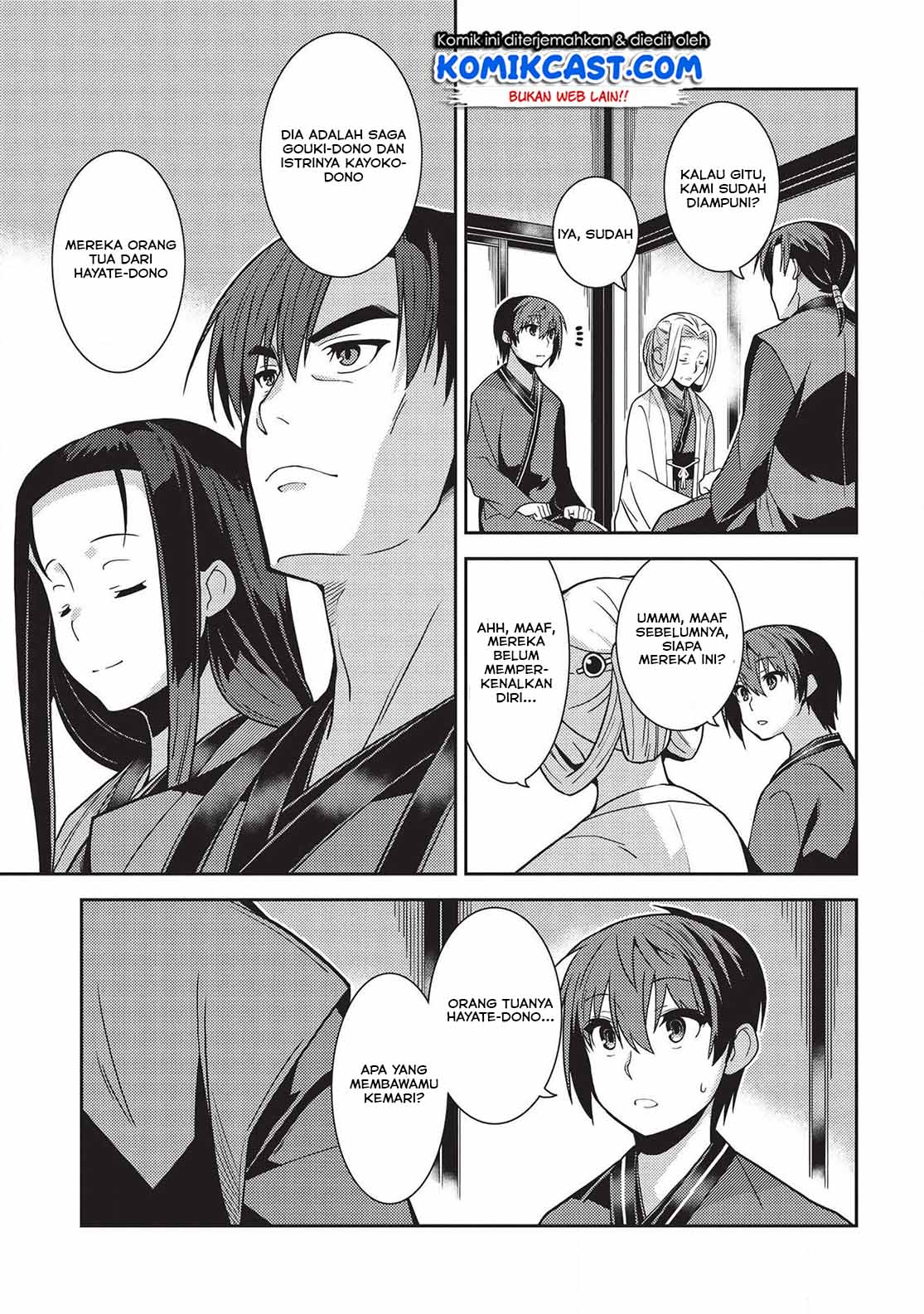 Seirei Gensouki Chapter 28