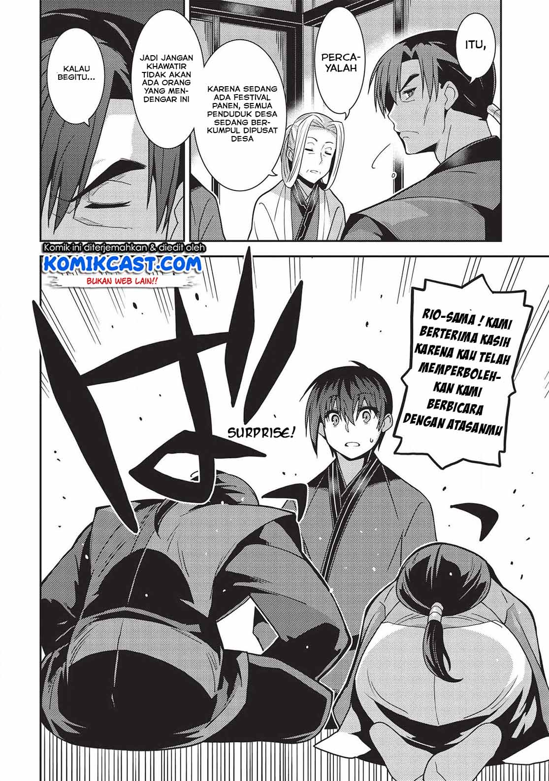 Seirei Gensouki Chapter 28