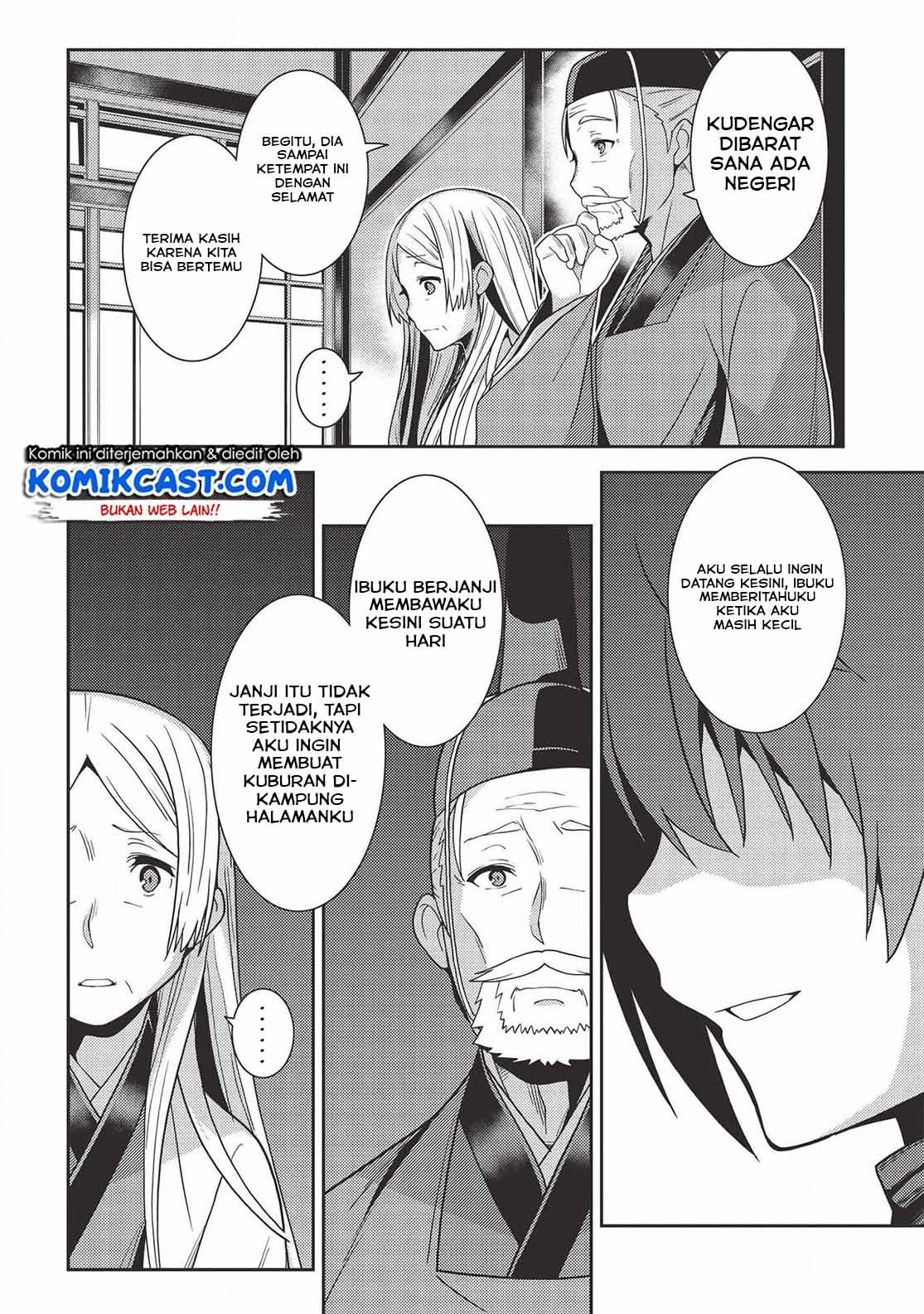 Seirei Gensouki Chapter 28