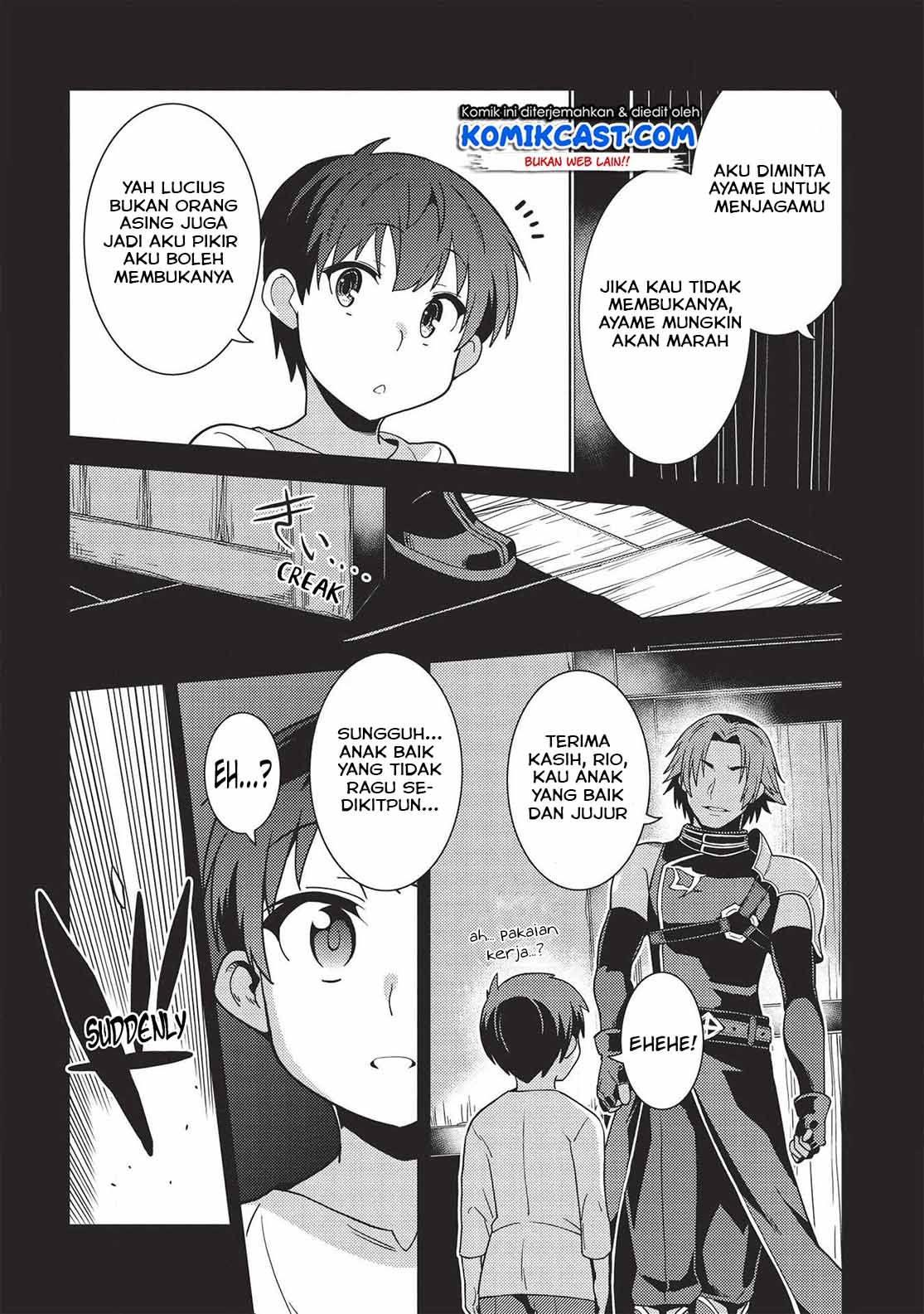 Seirei Gensouki Chapter 29