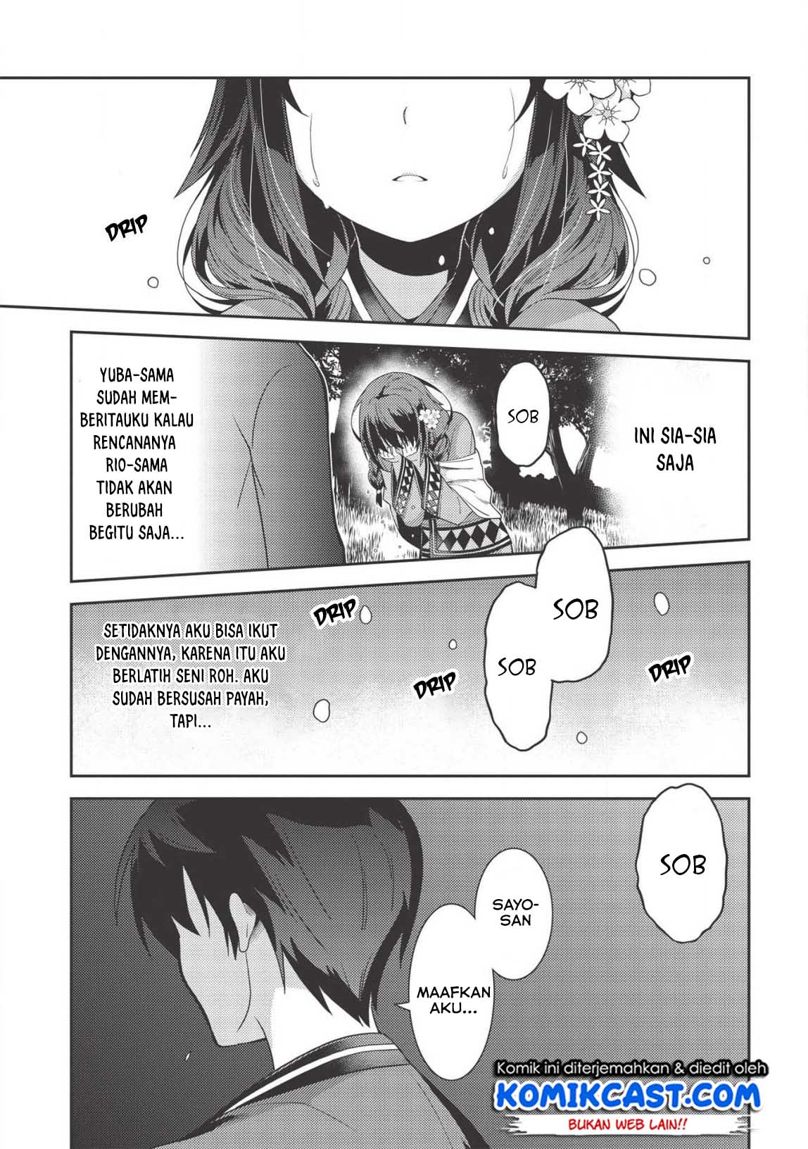 Seirei Gensouki Chapter 31