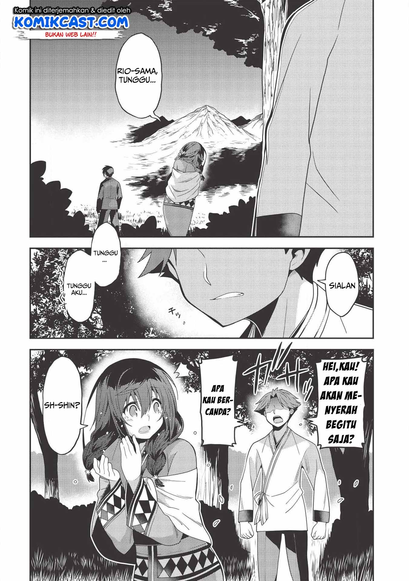 Seirei Gensouki Chapter 31