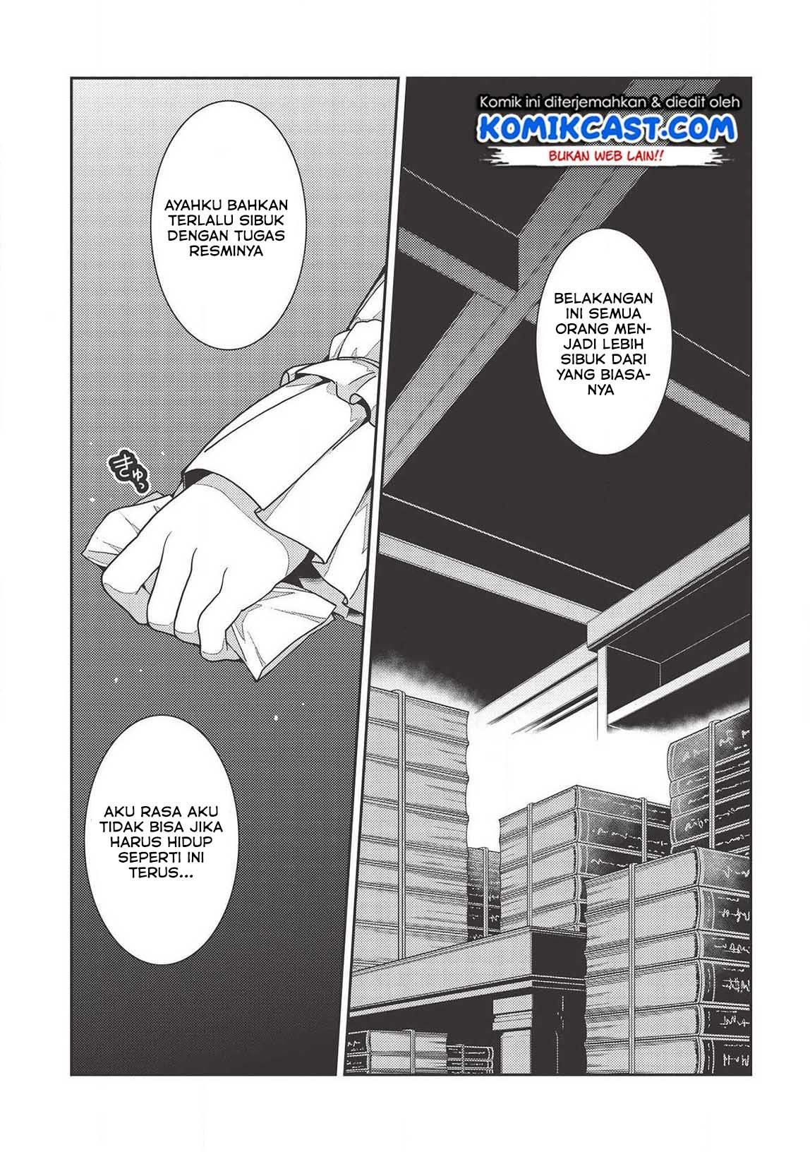 Seirei Gensouki Chapter 32