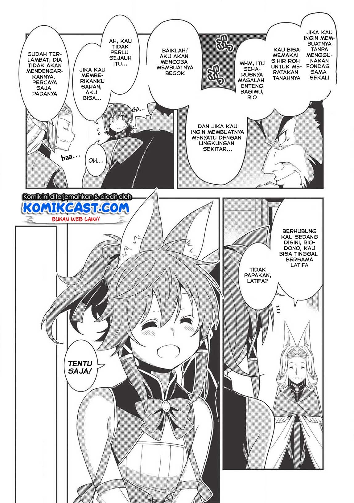 Seirei Gensouki Chapter 32