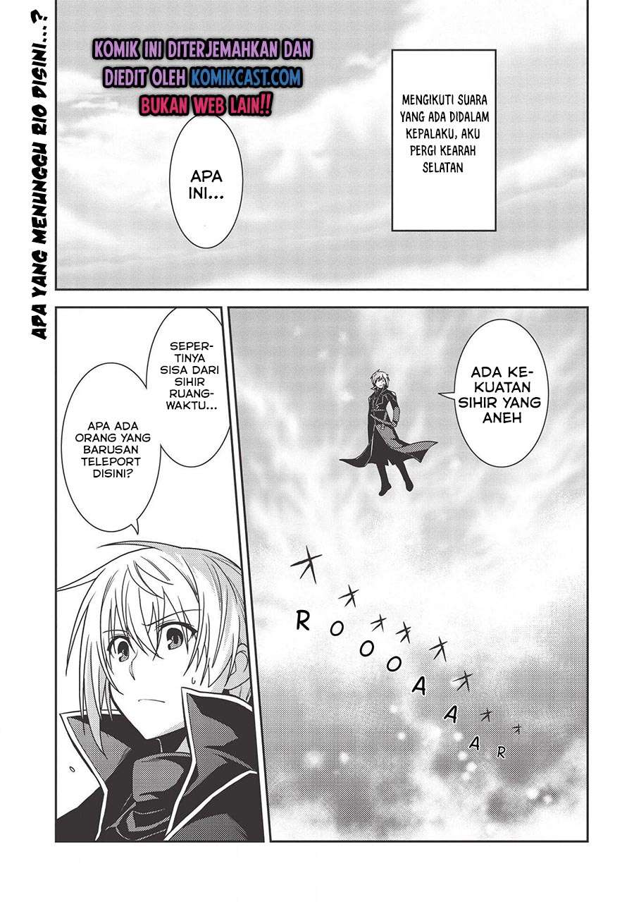 Seirei Gensouki Chapter 34