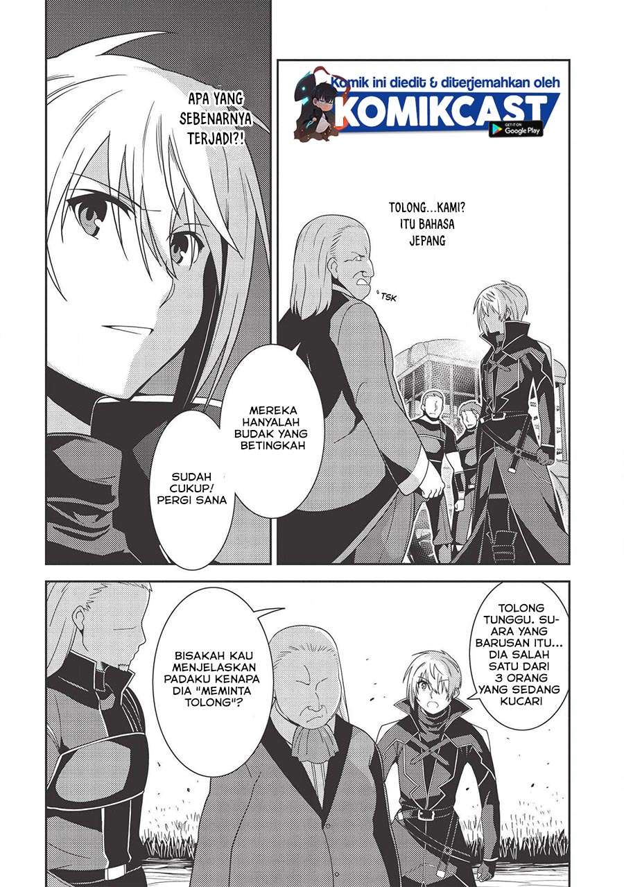 Seirei Gensouki Chapter 34