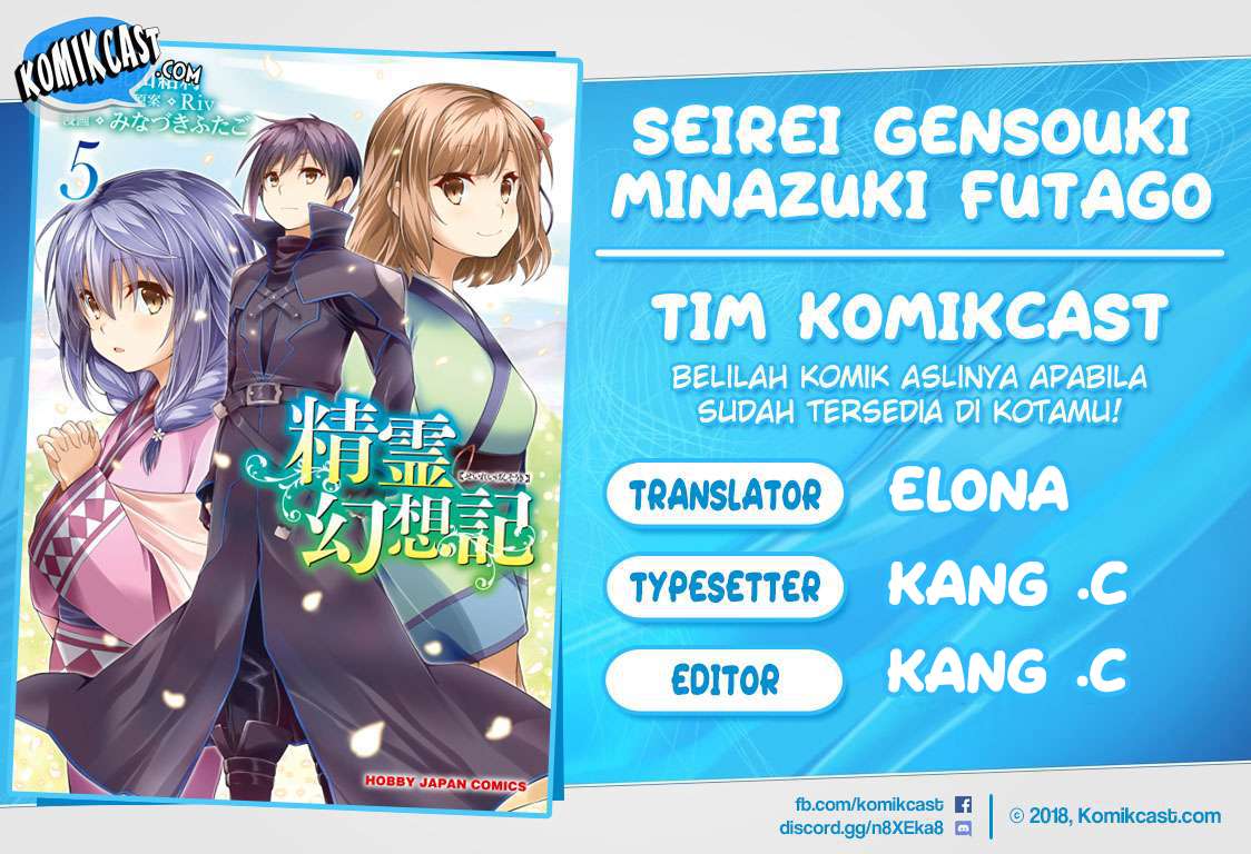 Seirei Gensouki Chapter 35