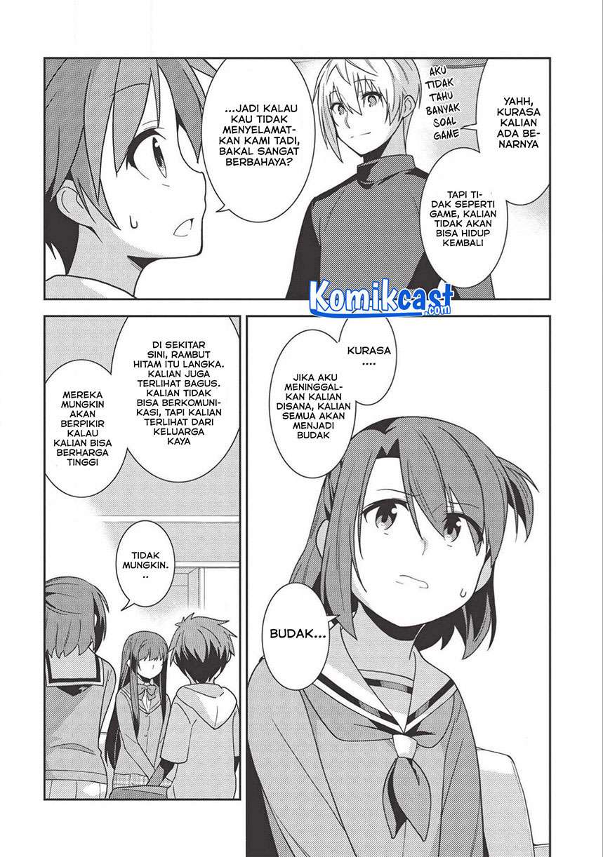 Seirei Gensouki Chapter 35