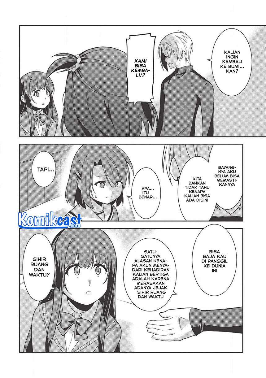 Seirei Gensouki Chapter 35