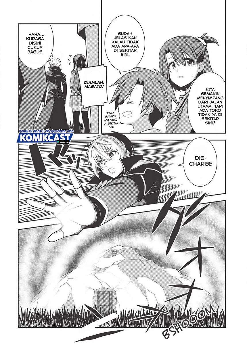 Seirei Gensouki Chapter 35