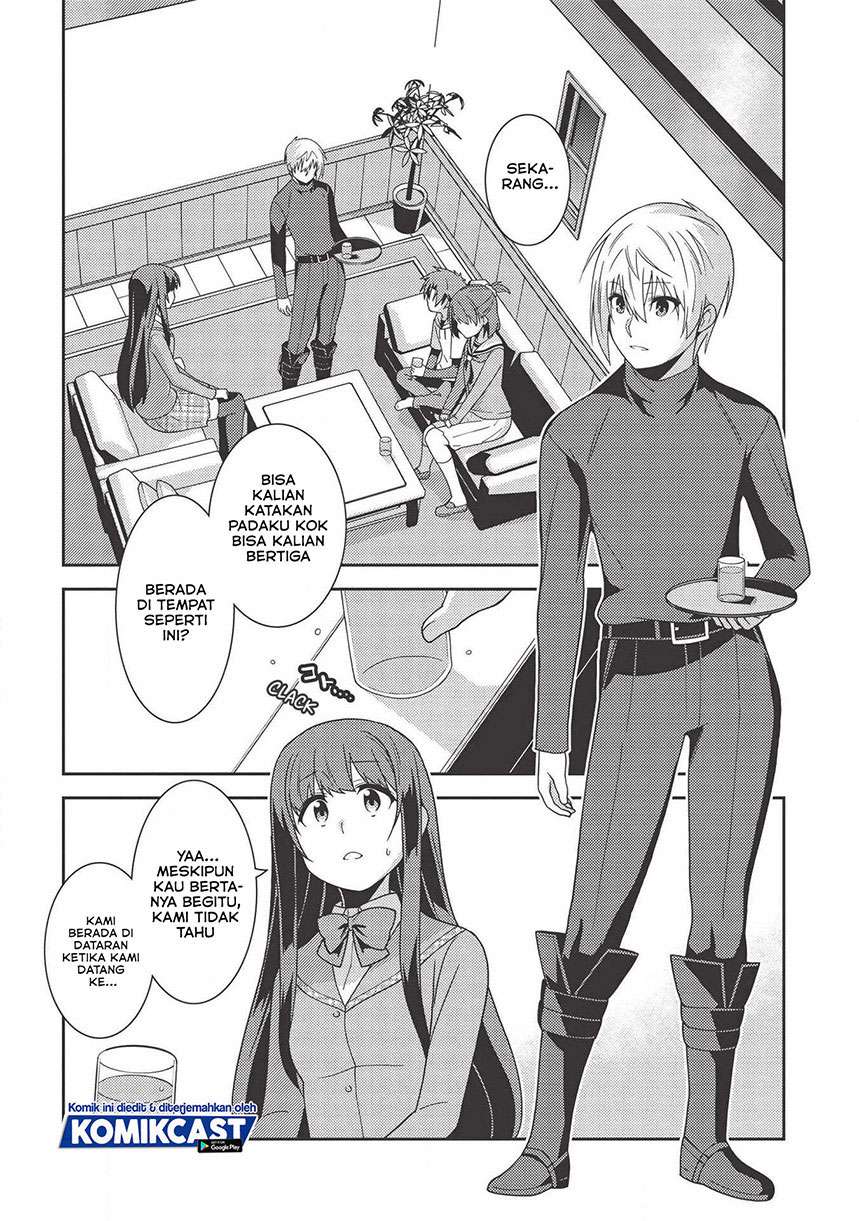 Seirei Gensouki Chapter 35