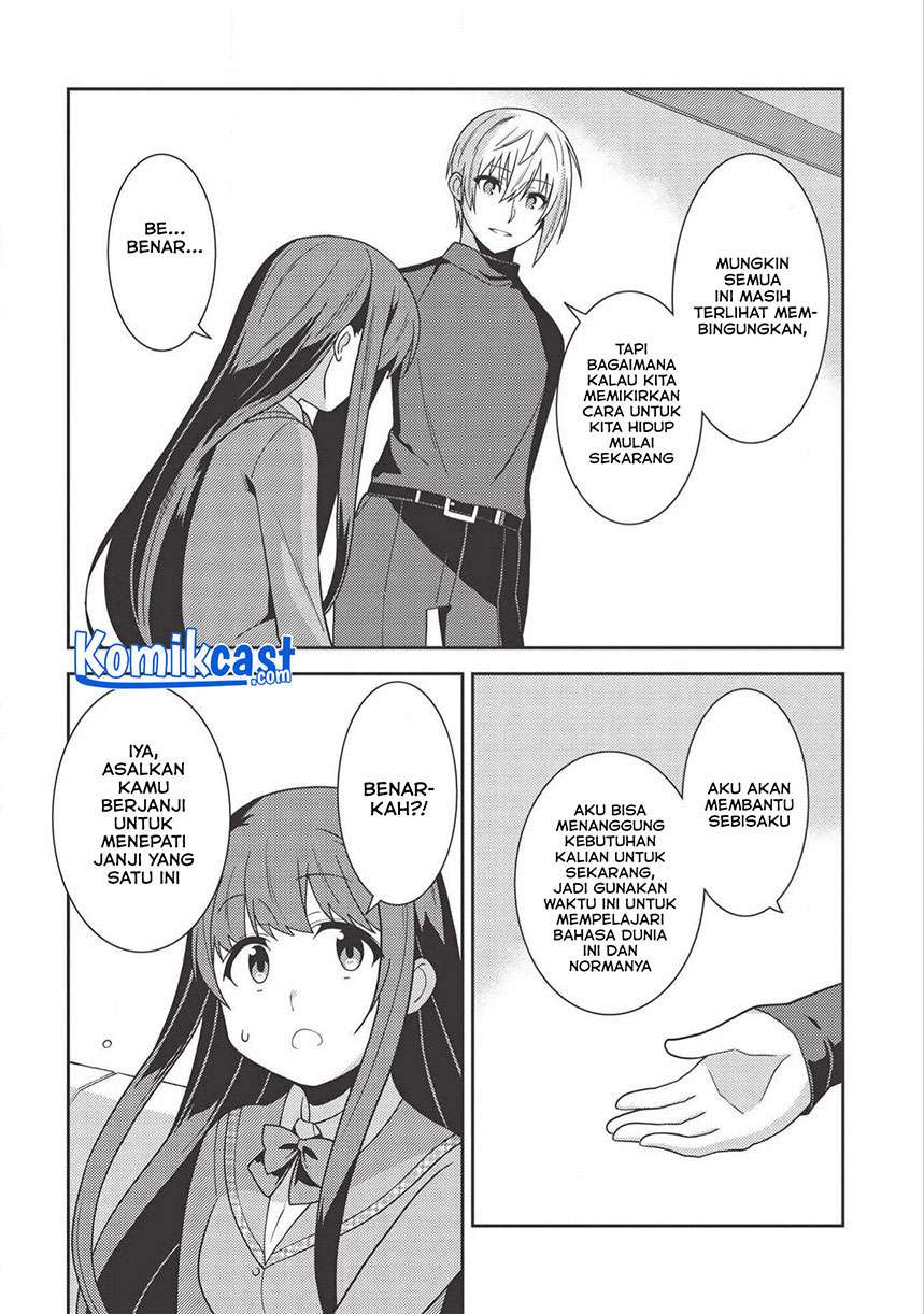 Seirei Gensouki Chapter 35