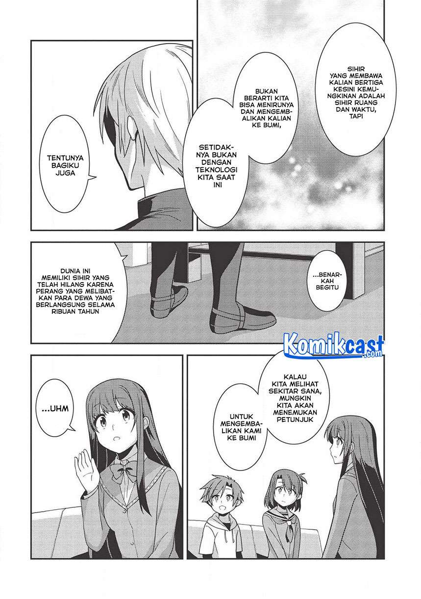 Seirei Gensouki Chapter 35