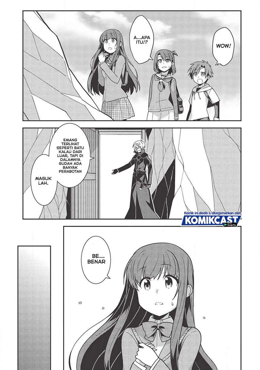 Seirei Gensouki Chapter 35